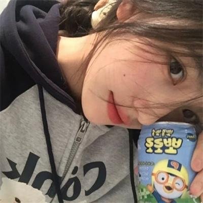 推倒棒子